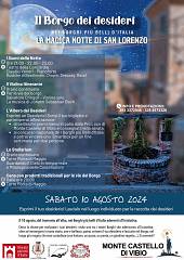 il borgo dei desideri magica notte di san lorenzo